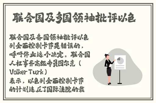 自w时该看的页面